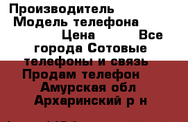 Samsung Galaxy s5 › Производитель ­ Samsung  › Модель телефона ­ S5 sm-g900f › Цена ­ 350 - Все города Сотовые телефоны и связь » Продам телефон   . Амурская обл.,Архаринский р-н